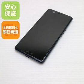 安心保証 超美品 SO-02L Xperia Ace ブラック 本体 白ロム
