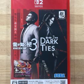 【#20】新品 未開封 Switch2 龍が如く 極3 龍が如く3外伝 Dark Ties