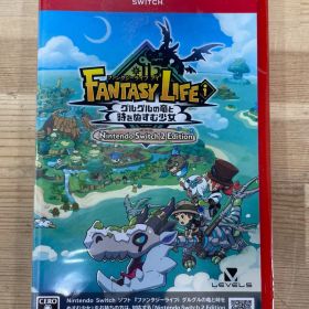 【#20】新品 未開封 Switch2 ファンタジーライフi グルグルの竜と時をぬすむ少女