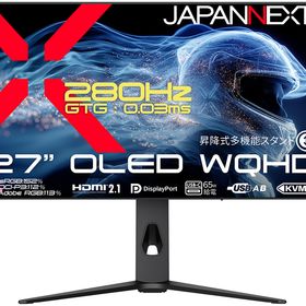 JAPANNEXT ジャパンネクスト WQHD対応 27型液晶ディスプレイ/HDMI、DP、USB-C JN-OD27G280Q-HSPC6