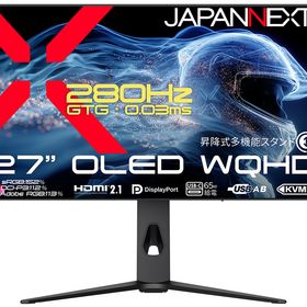 JAPANNEXT｜ジャパンネクスト JN-OD27G280Q-HSPC6 ゲーミング液晶ディスプレイ(27型/OLED/WQHD 2560×1440/280Hz/0.03ms)(ブラック)昇降