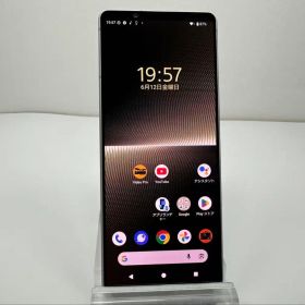 SONY Xperia 1 V 256GB au版 sog10 シルバー