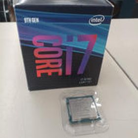 CPU I7-9700 INTEL
