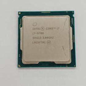 CPU I7-9700 INTEL