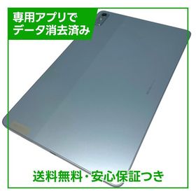 Lenovo Tab M10a 5G LET02 セルラーモデル 64GB SIMフリー au版
