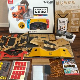 Nintendo LABO VR Kit ちょびっと版 （バズーカのみ）
