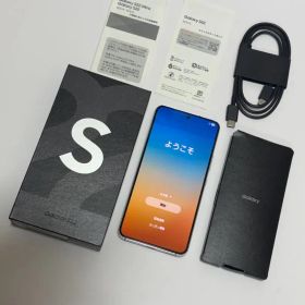 サムスン Galaxy S22 新品¥31,500 中古¥23,000 | 新品・中古のネット最