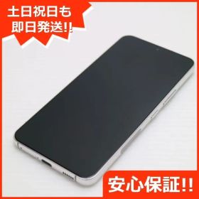 超美品 Galaxy S22 SC-51C ファントムホワイト スマホ 白ロム 土日祝発送OK 00000