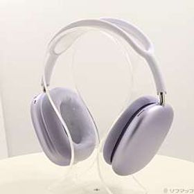 〔中古品〕 AirPods Max 2 パープル MHWP4ZA／A〔中古品〕 AirPods Max 2 パープル MHWP4ZA／A
