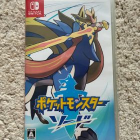ポケモン ソード