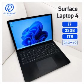 Microsoft Surface Laptop4 i7 32/1TB 美品