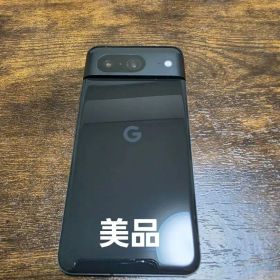 【美品】Google Pixel 8 本体