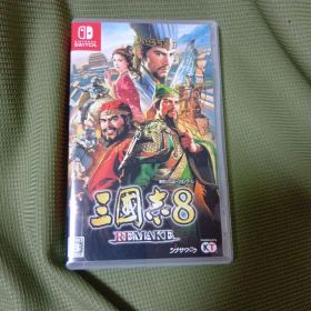 Switch 三國志8 REMAKE