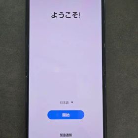 GALAXY SC-54B 未使用 本体