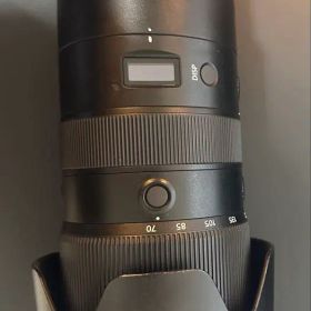 NIKKOR Z 70-200mm f/2.8 S