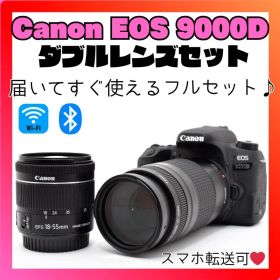 ❤️初心者向け❤️Canon EOS 9000D❤️ダブルレンズセット❤️