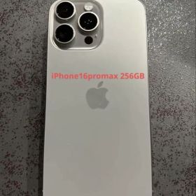 iPhone 16Pro Max 256GB ナチュラルチタニウム SIMフリー