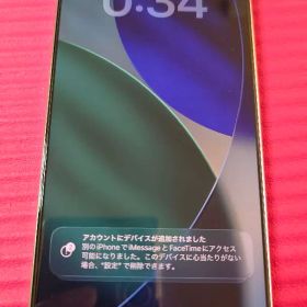 Apple iPhone 16 Pro max 512gb
