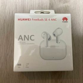 新品 HUAWEI FreeBuds SE 4 ワイヤレスイヤホン ホワイト