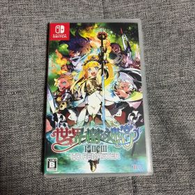 世界樹の迷宮I・II・III HD REMASTER Switch