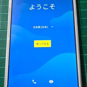SHARP AQUOS SH-04H docomo 本体