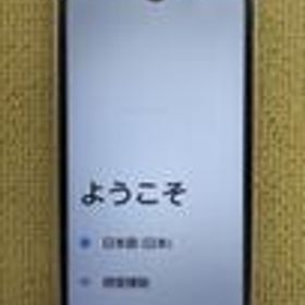 ARROWS WE F-51B FUJITSU (DOCOMO)