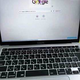 Macbookpro m1 箱付き