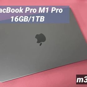 MacBook Pro M1Pro 16GB/1TB 14インチ2021 グレー