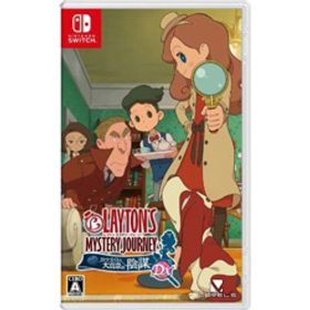 レイトン ミステリージャーニー カトリーエイルと大富豪の陰謀DX 【Switchゲームソフト】
