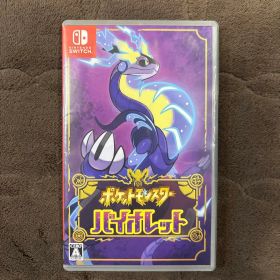 ポケットモンスター バイオレット Switch