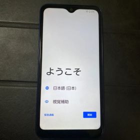docomo arrows we ネイビー