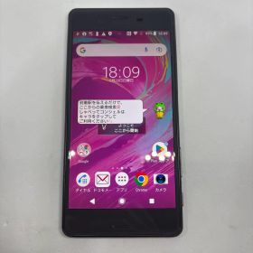 docomo Xperia X Performance SONY SO-04H