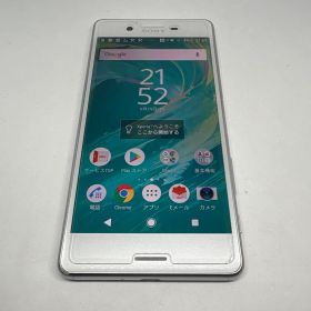 au Xperia X Performance SONY SO-04H