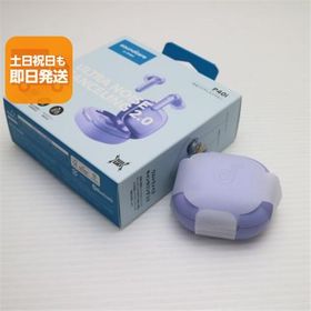 新品未使用 Anker Soundcore P40i パープル ワイヤレスイヤホン ANKER 即日発送 あすつく 土日祝発送OK