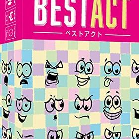 4580439940086:ベストアクト（「はぁって言うゲーム」のリメイク）【新品】 カードゲーム アナログゲーム テーブルゲーム ボドゲ