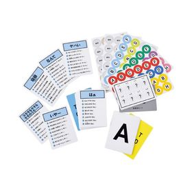 （まとめ）幻冬舎 はぁって言うゲーム 499209【×3セット】 感動のゲーム体験 心が躍る、まるではぁって言うゲーム 新感覚の幻冬舎が贈る