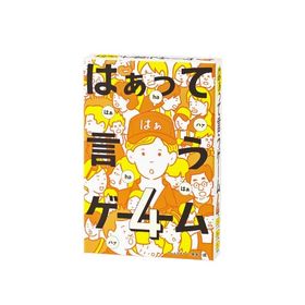 はぁって言うゲーム4 479079 心躍る冒険の旅4 479079 - 空想の世界で織りなす感動のストーリー、驚きと興奮の連続