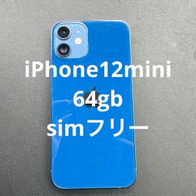 Apple iPhone 12 ブルー 本体64gb