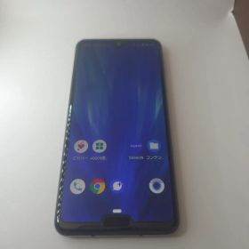 AQUOS R3 アンドロイド11 シムフリー スマホ本体157