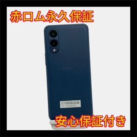 arrows We2 FCG02 64GB ネイビーグリーン SIMフリー 美品 安心保証 A241