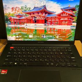 ASUS Vivobook S 14X OLED M5402RA
