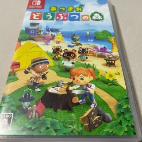 Nintendo Switch あつまれ どうぶつの森 ソフト