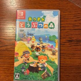 あつまれ どうぶつの森 Nintendo Switch ソフト