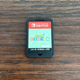 あつまれどうぶつの森 あつ森 カセット Switch