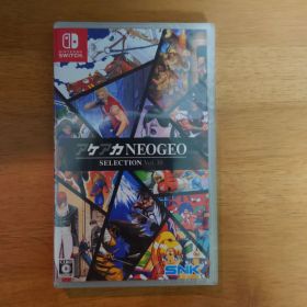 【未開封】アケアカNEOGEO セレクション Vol.10 Switch