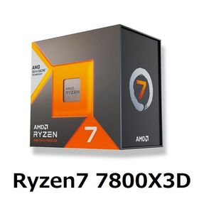 AMD Ryzen 7 7800X3D BOX CPU 4.2GHz 8コア デスクトップ プロセッサー パソコン PC BPO 並行輸入品