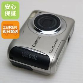 良品中古 PowerShot A495 シルバー 即日発送 Canon デジカメ デジタルカメラ 本体 土日祝発送OK 06000