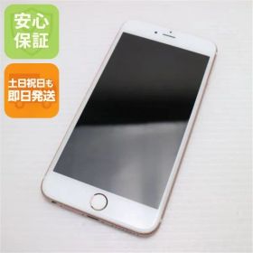 美品 SIMフリー iPhone6S PLUS 128GB ローズゴールド 即日発送 スマホ Apple 本体 白ロム 土日祝発送OK 02000