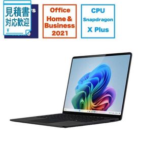 [法人限定] マイクロソフト Microsoft Surface Laptop第7世代 ブラック [Copilot+ PC13.8型Win11(Arm版)Sn…