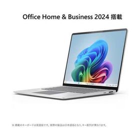 ノートPC Surface Laptop (第7世代) EP2-18312 [15型 /Snapdragon X Elite /RAM:16GB /SSD:256GB /2496×1664 タッチパネル /Office /プラチナ]